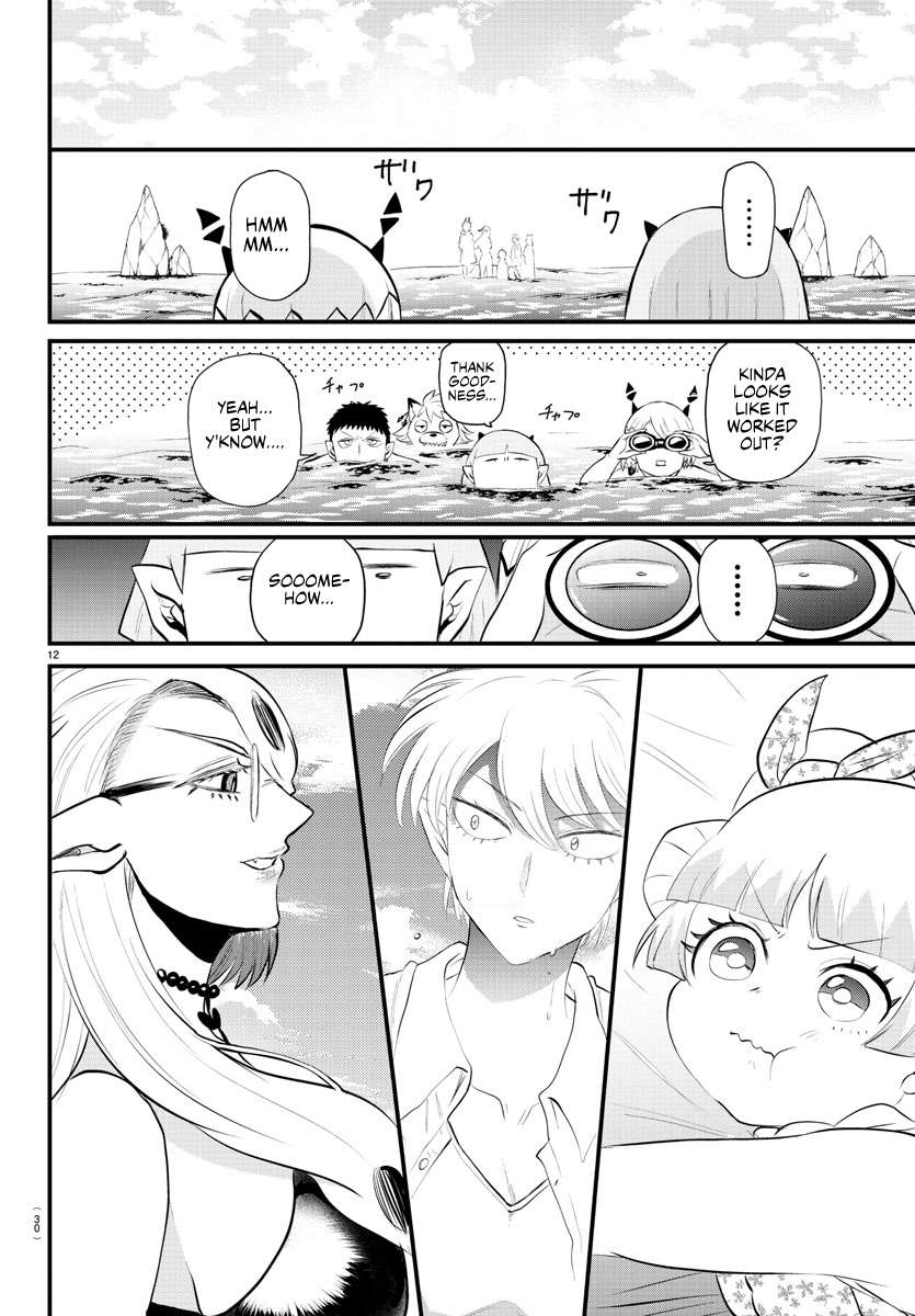 Welcome to Demon School! Iruma-kun, Chapter 321 image 12